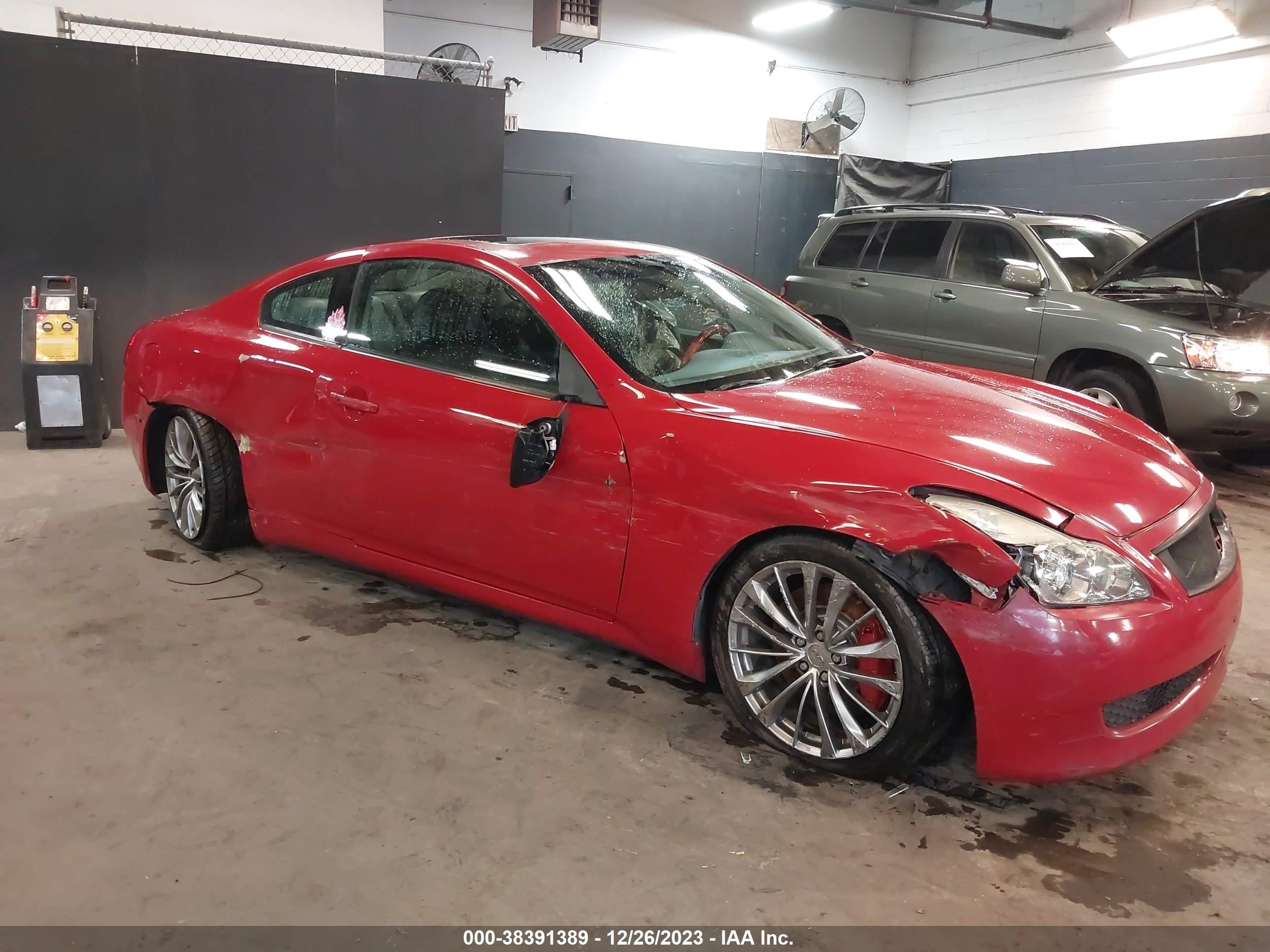 Photo 5 VIN: JNKCV64E08M108967 - INFINITI G 