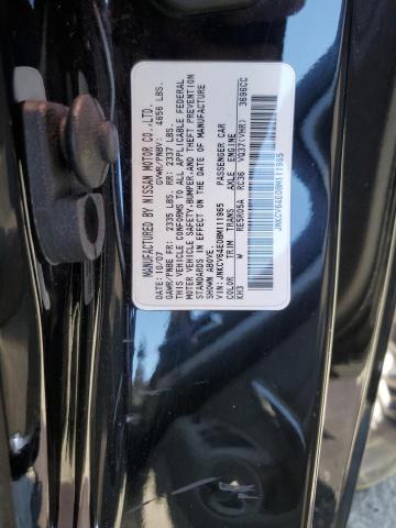 Photo 12 VIN: JNKCV64E08M111965 - INFINITI G37 