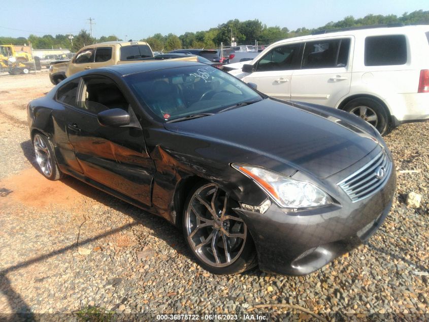 Photo 0 VIN: JNKCV64E08M117362 - INFINITI G 