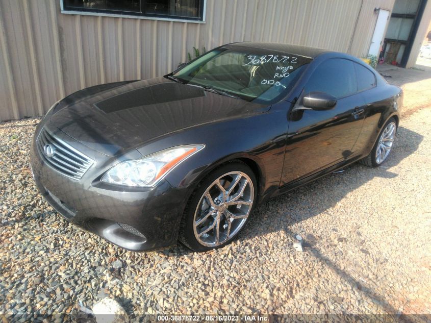 Photo 1 VIN: JNKCV64E08M117362 - INFINITI G 