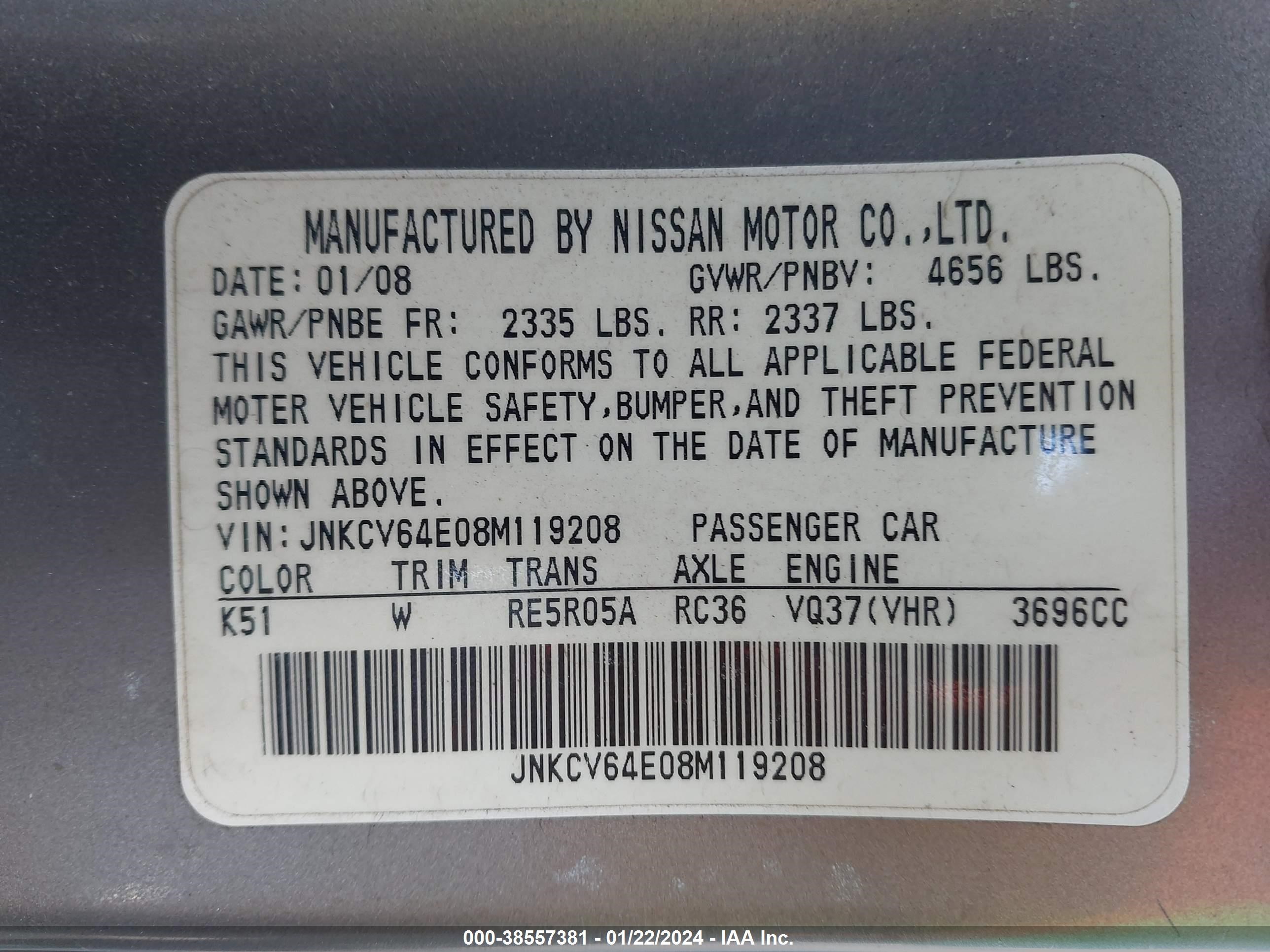 Photo 8 VIN: JNKCV64E08M119208 - INFINITI G 