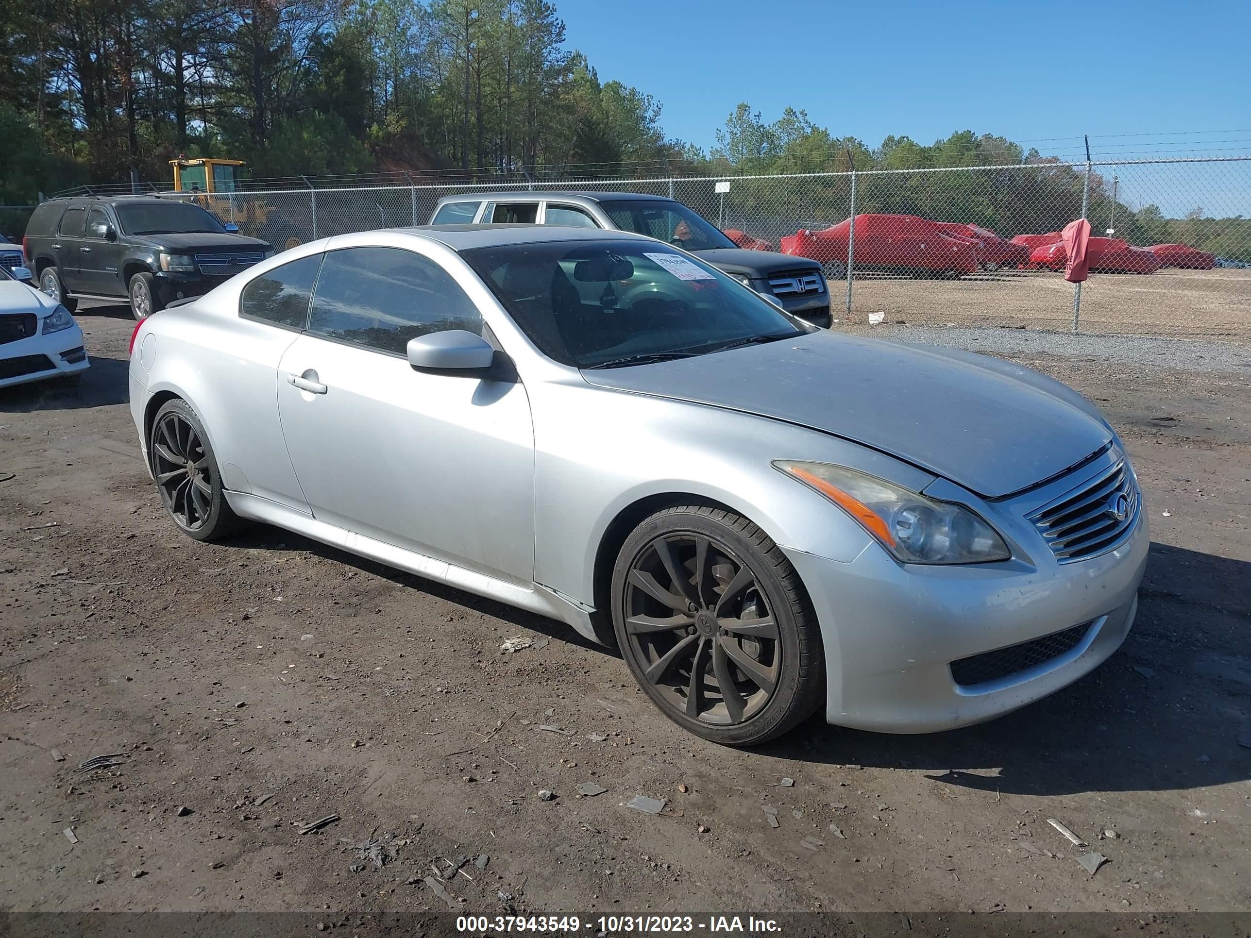 Photo 0 VIN: JNKCV64E18M106452 - INFINITI G 