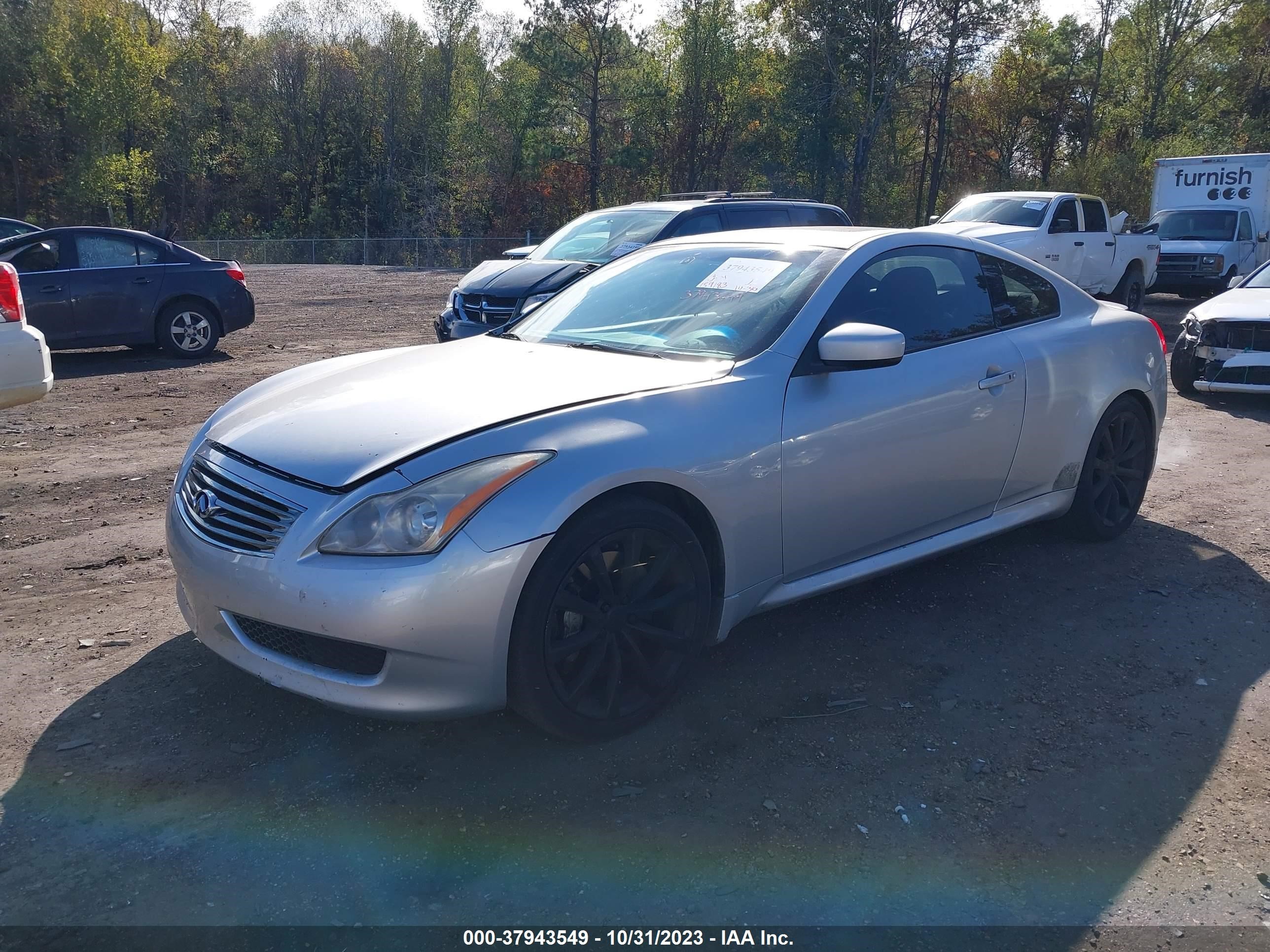 Photo 1 VIN: JNKCV64E18M106452 - INFINITI G 