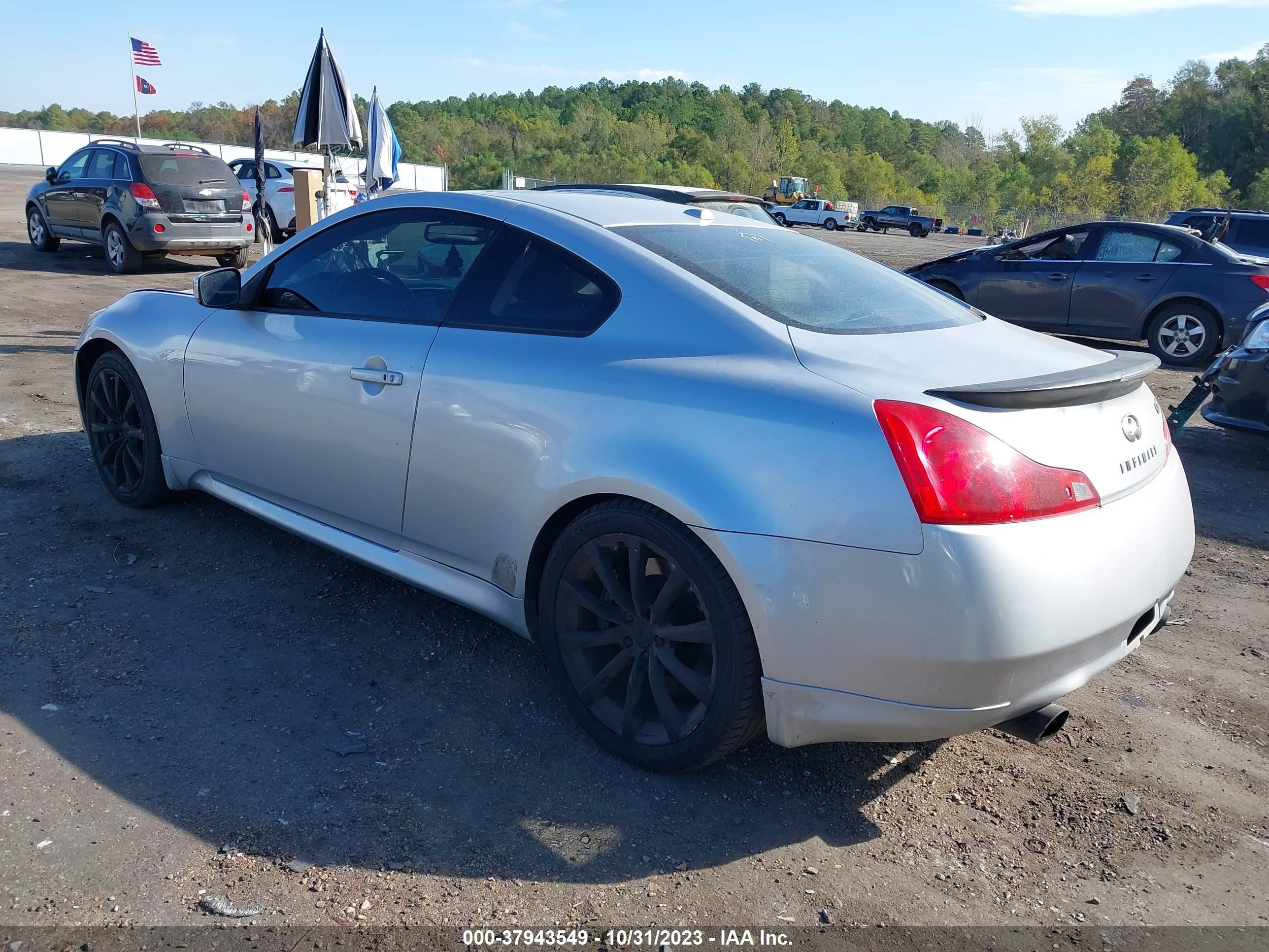 Photo 2 VIN: JNKCV64E18M106452 - INFINITI G 