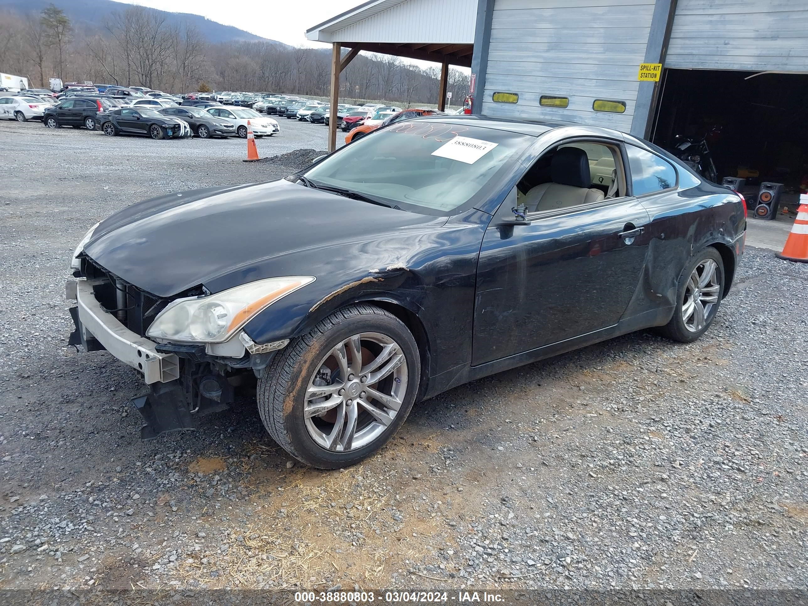 Photo 1 VIN: JNKCV64E18M115877 - INFINITI G 