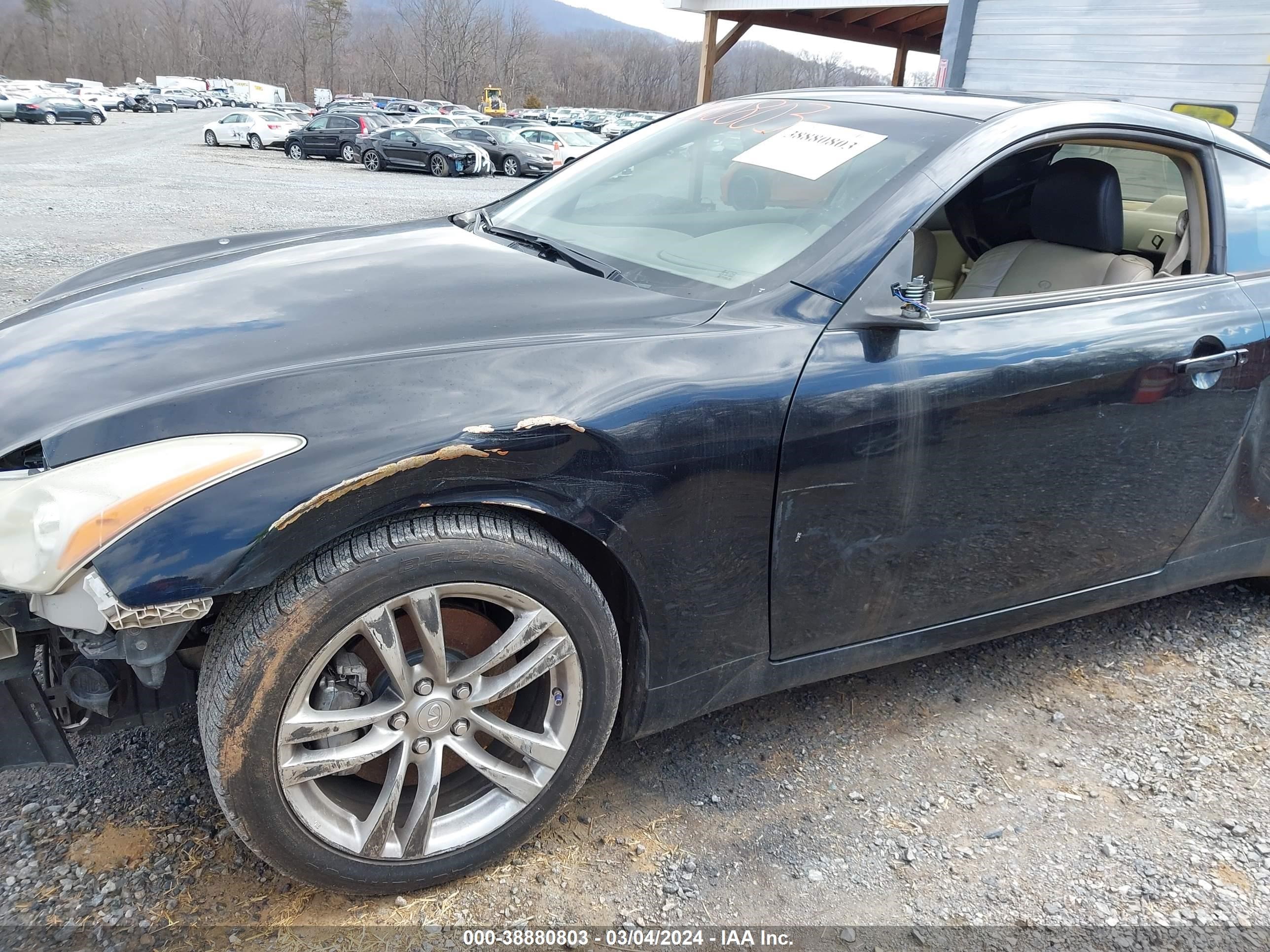 Photo 14 VIN: JNKCV64E18M115877 - INFINITI G 