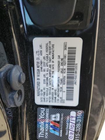 Photo 11 VIN: JNKCV64E18M120576 - INFINITI G37 BASE 