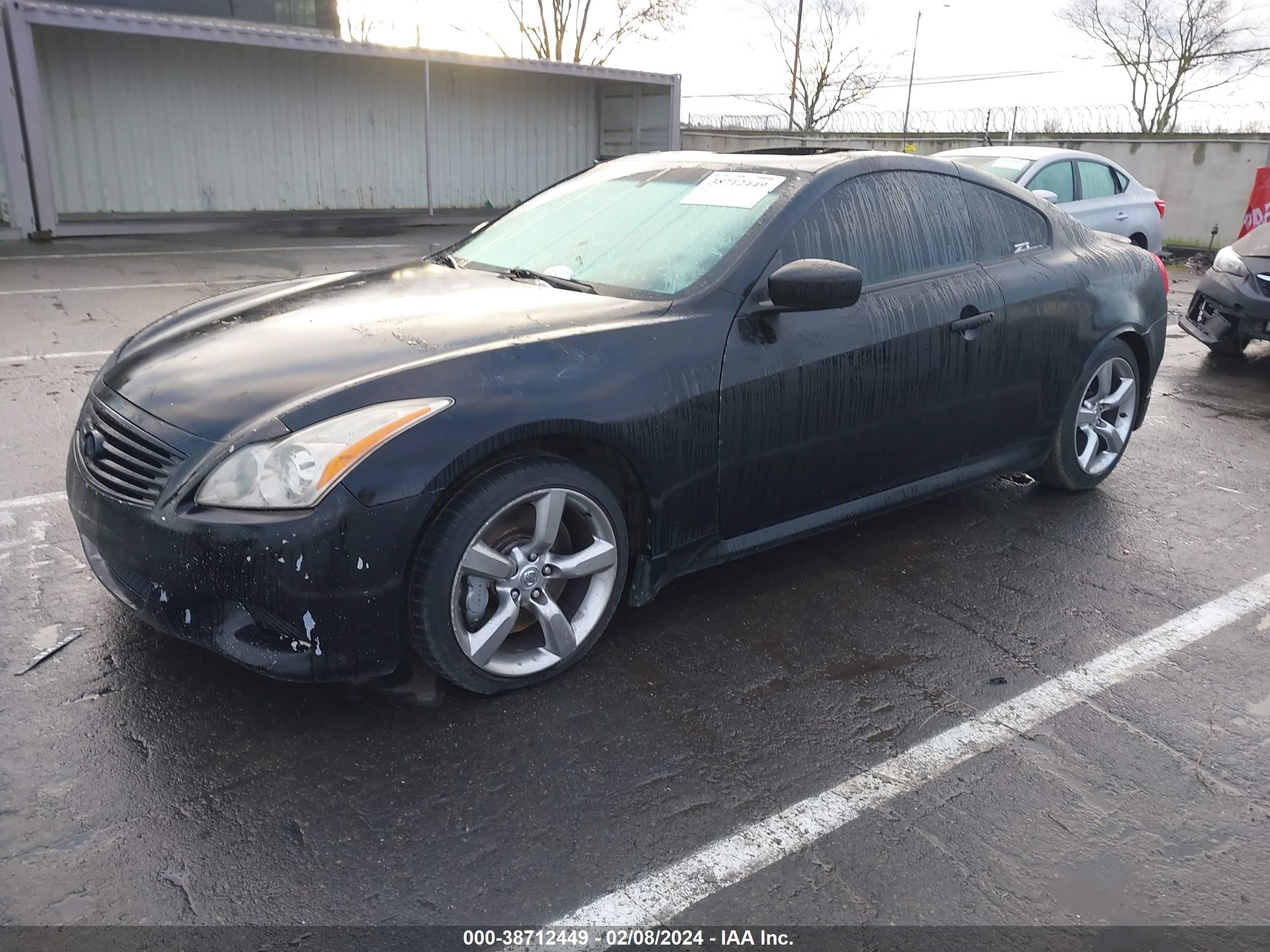 Photo 1 VIN: JNKCV64E28M113958 - INFINITI G 