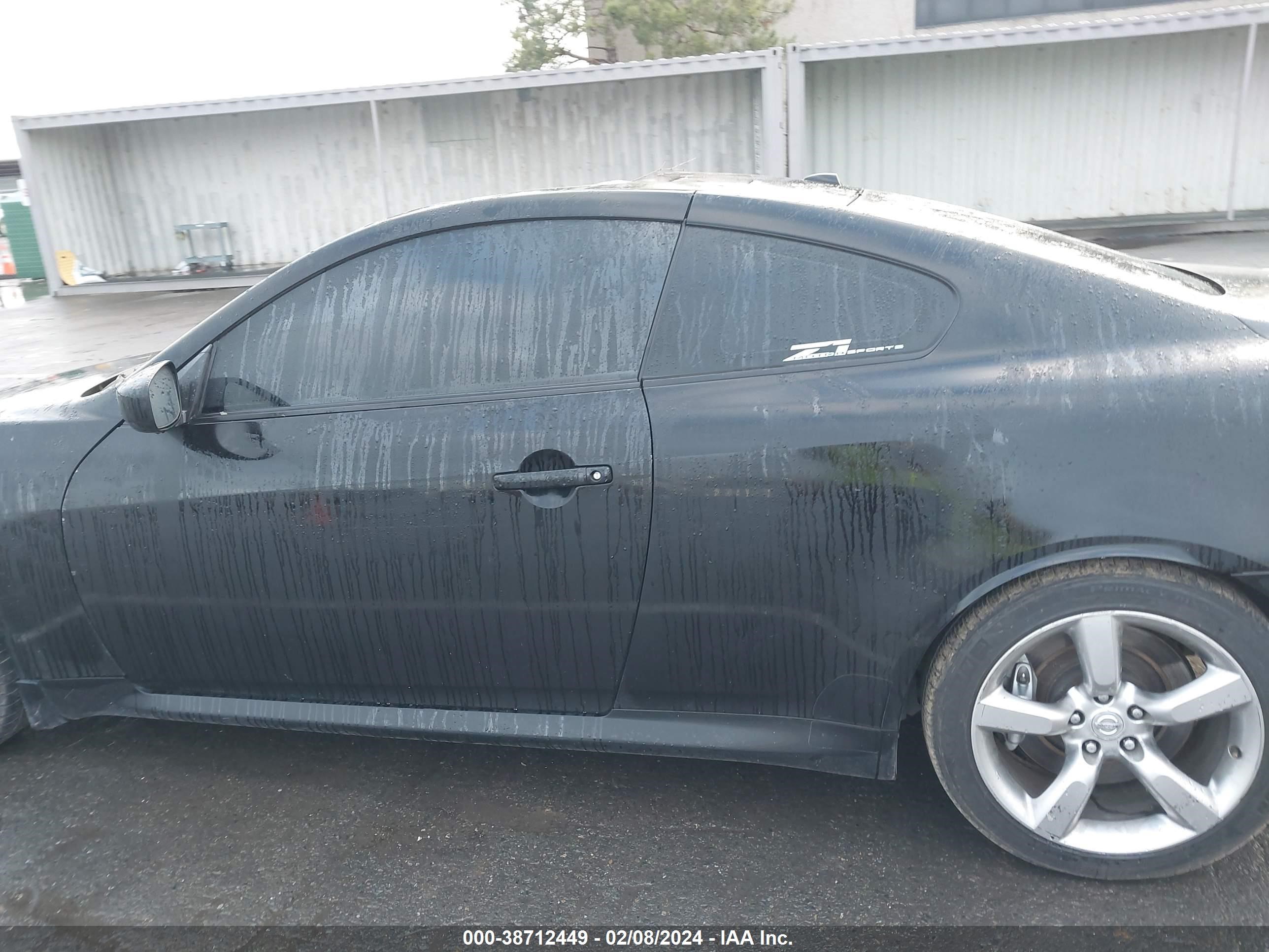 Photo 13 VIN: JNKCV64E28M113958 - INFINITI G 