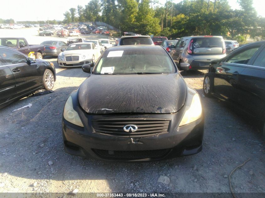 Photo 11 VIN: JNKCV64E28M122076 - INFINITI G 