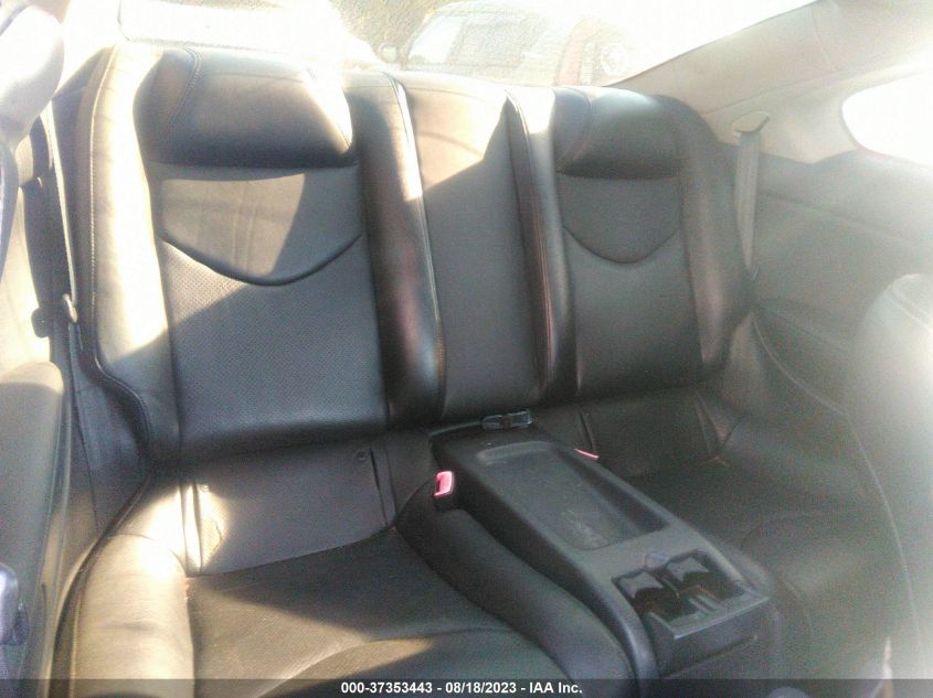 Photo 7 VIN: JNKCV64E28M122076 - INFINITI G 