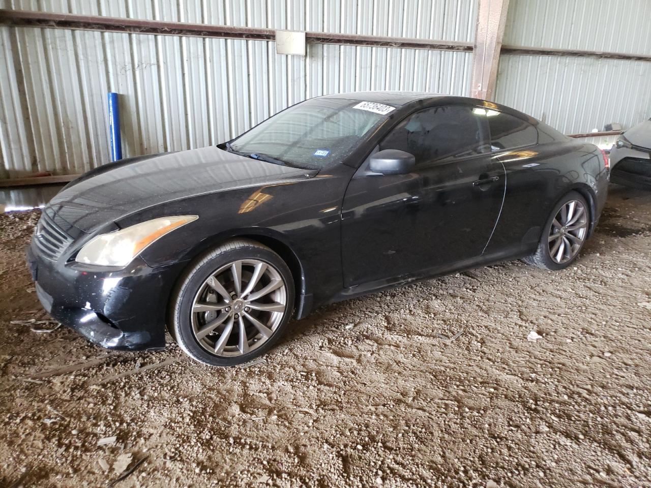 Photo 0 VIN: JNKCV64E28M124944 - INFINITI G 