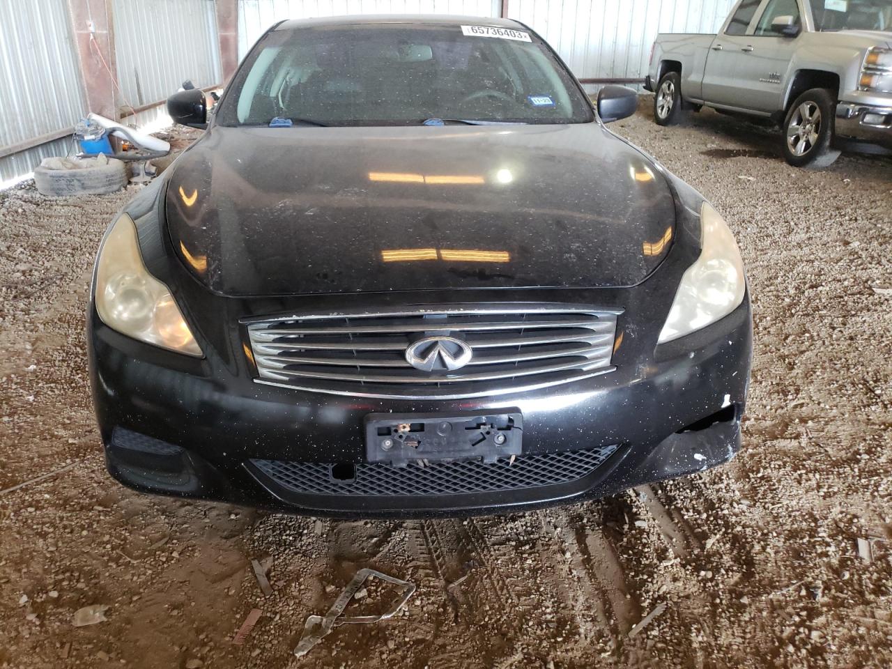 Photo 4 VIN: JNKCV64E28M124944 - INFINITI G 