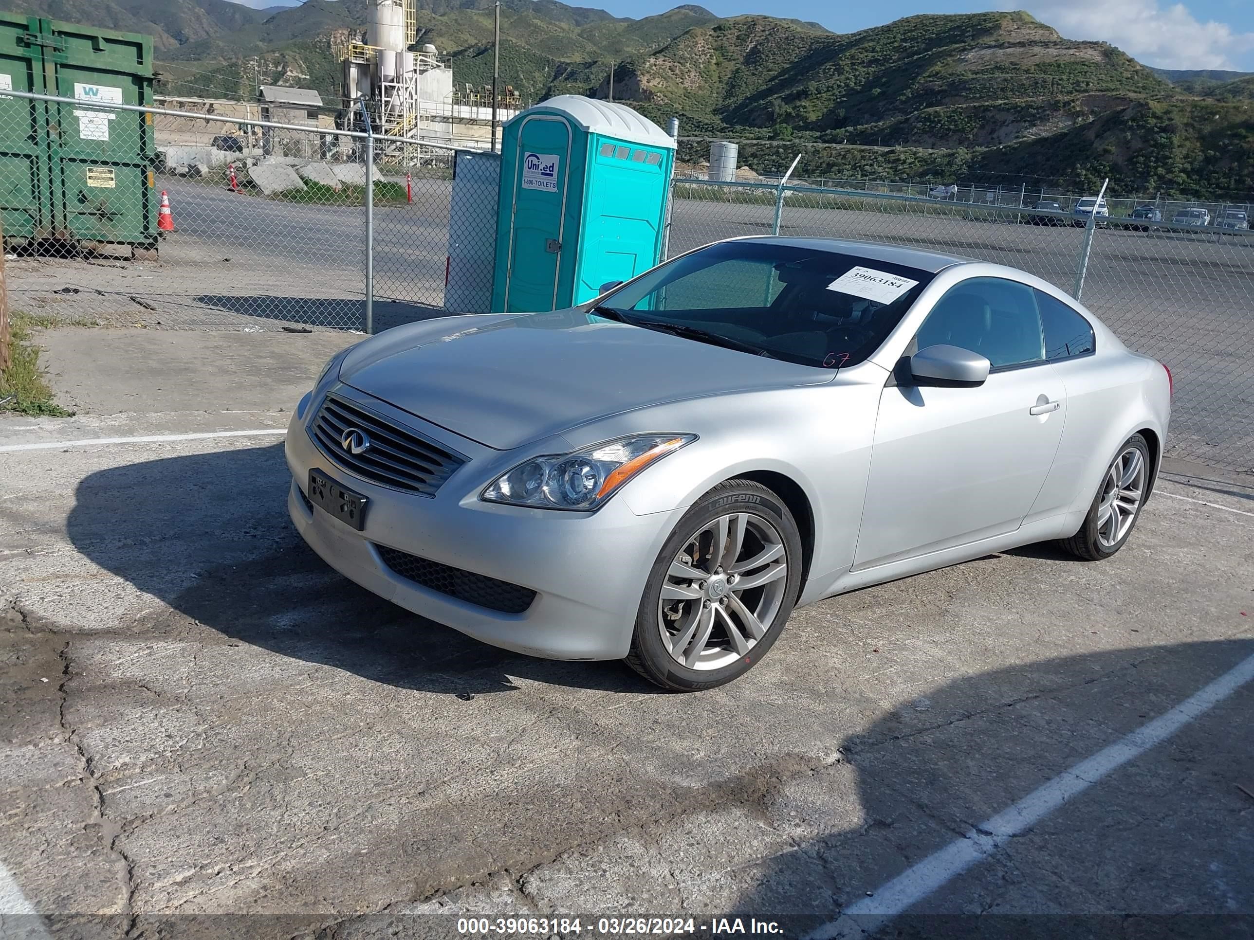 Photo 1 VIN: JNKCV64E29M604886 - INFINITI G 