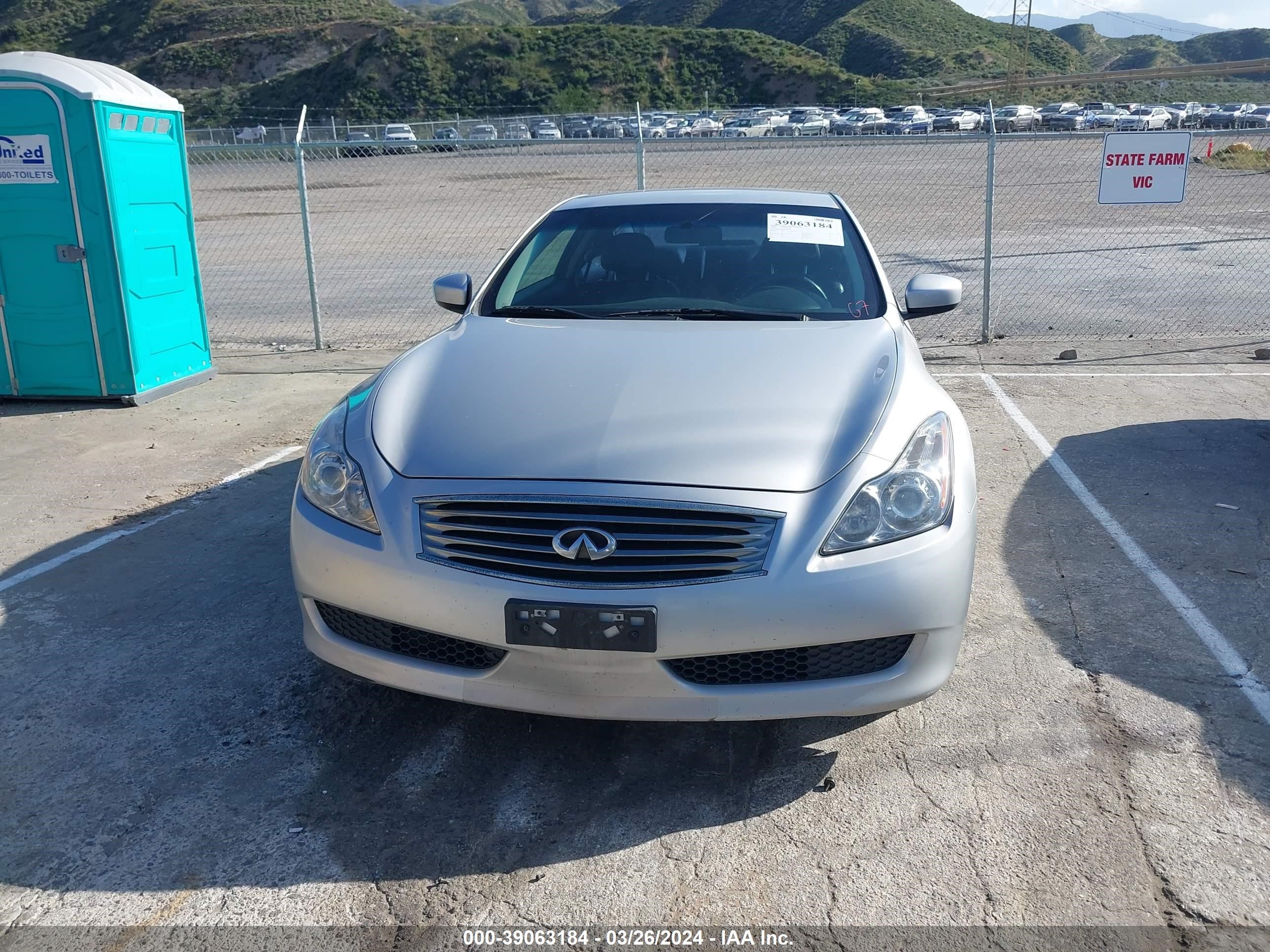 Photo 11 VIN: JNKCV64E29M604886 - INFINITI G 