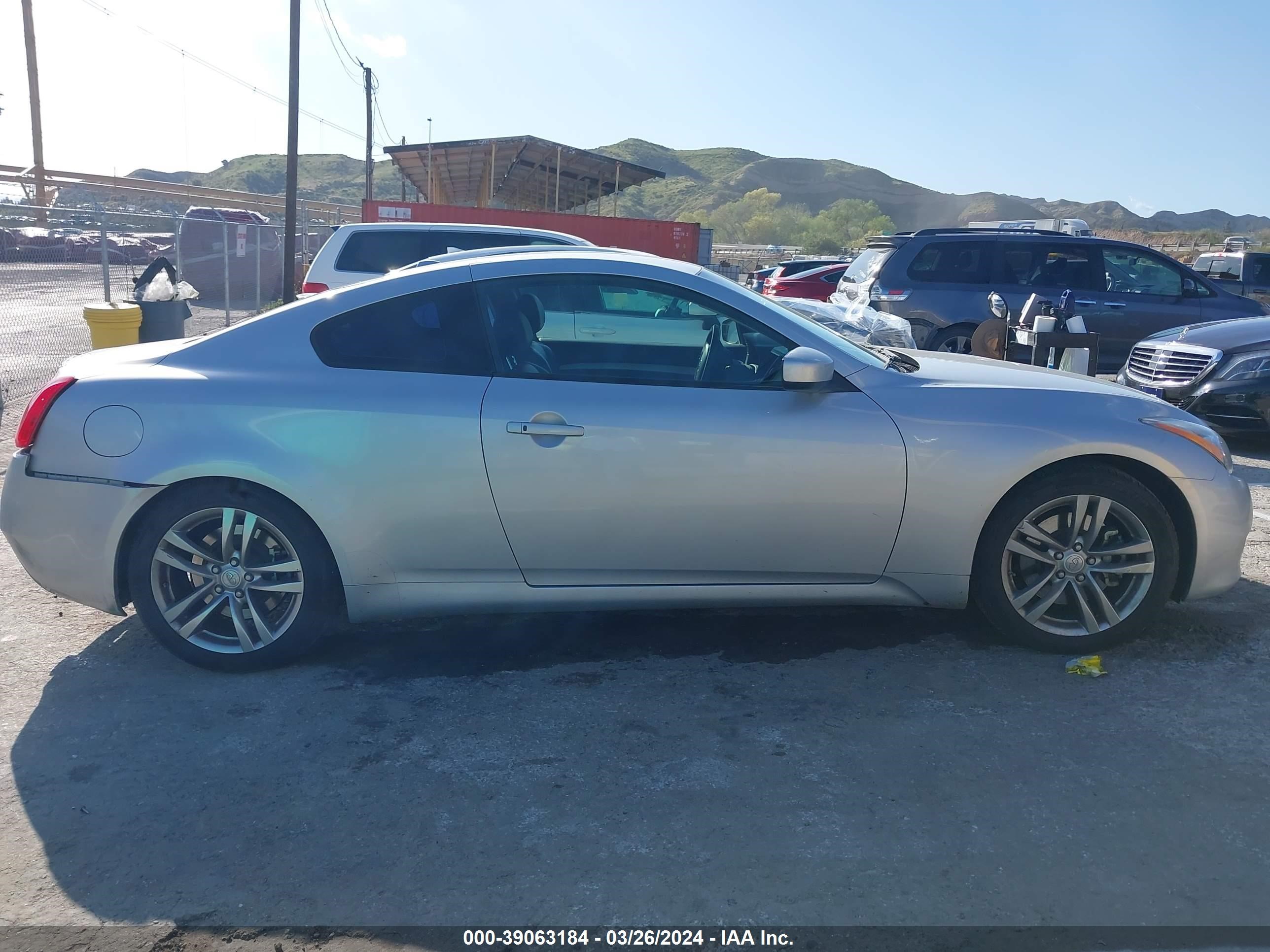 Photo 12 VIN: JNKCV64E29M604886 - INFINITI G 