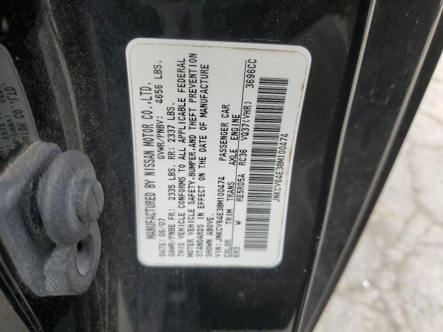 Photo 11 VIN: JNKCV64E38M100474 - INFINITI G37 BASE 