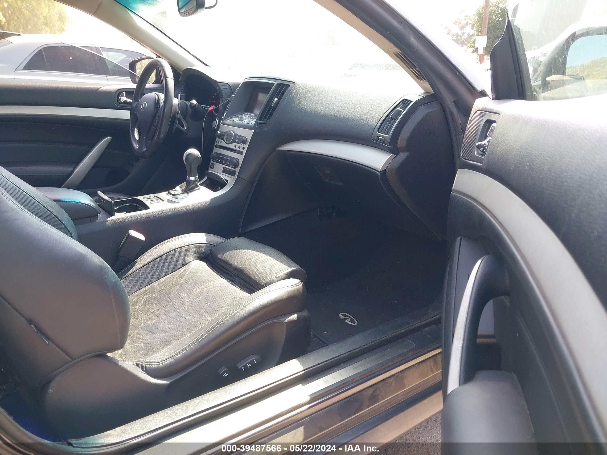 Photo 4 VIN: JNKCV64E38M103603 - INFINITI G 