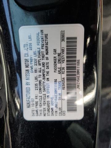 Photo 11 VIN: JNKCV64E38M111684 - INFINITI G37 BASE 