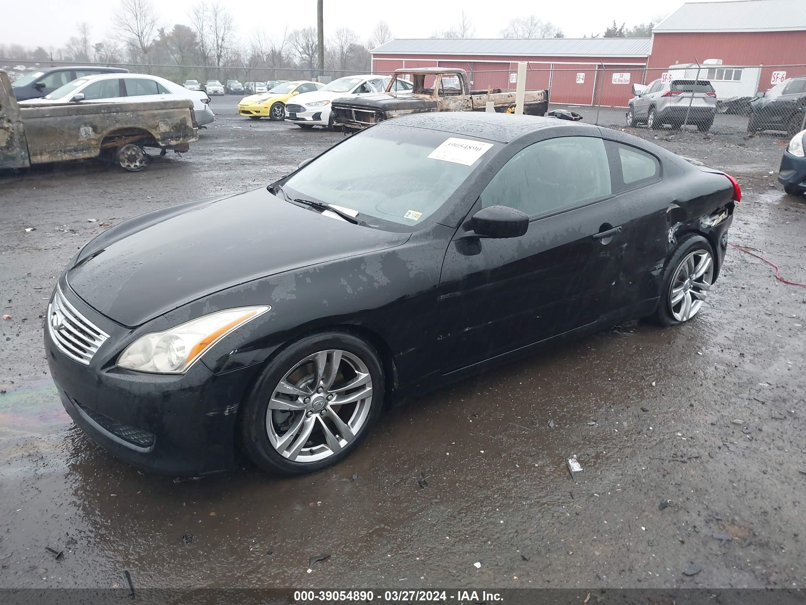 Photo 1 VIN: JNKCV64E48M104677 - INFINITI G 