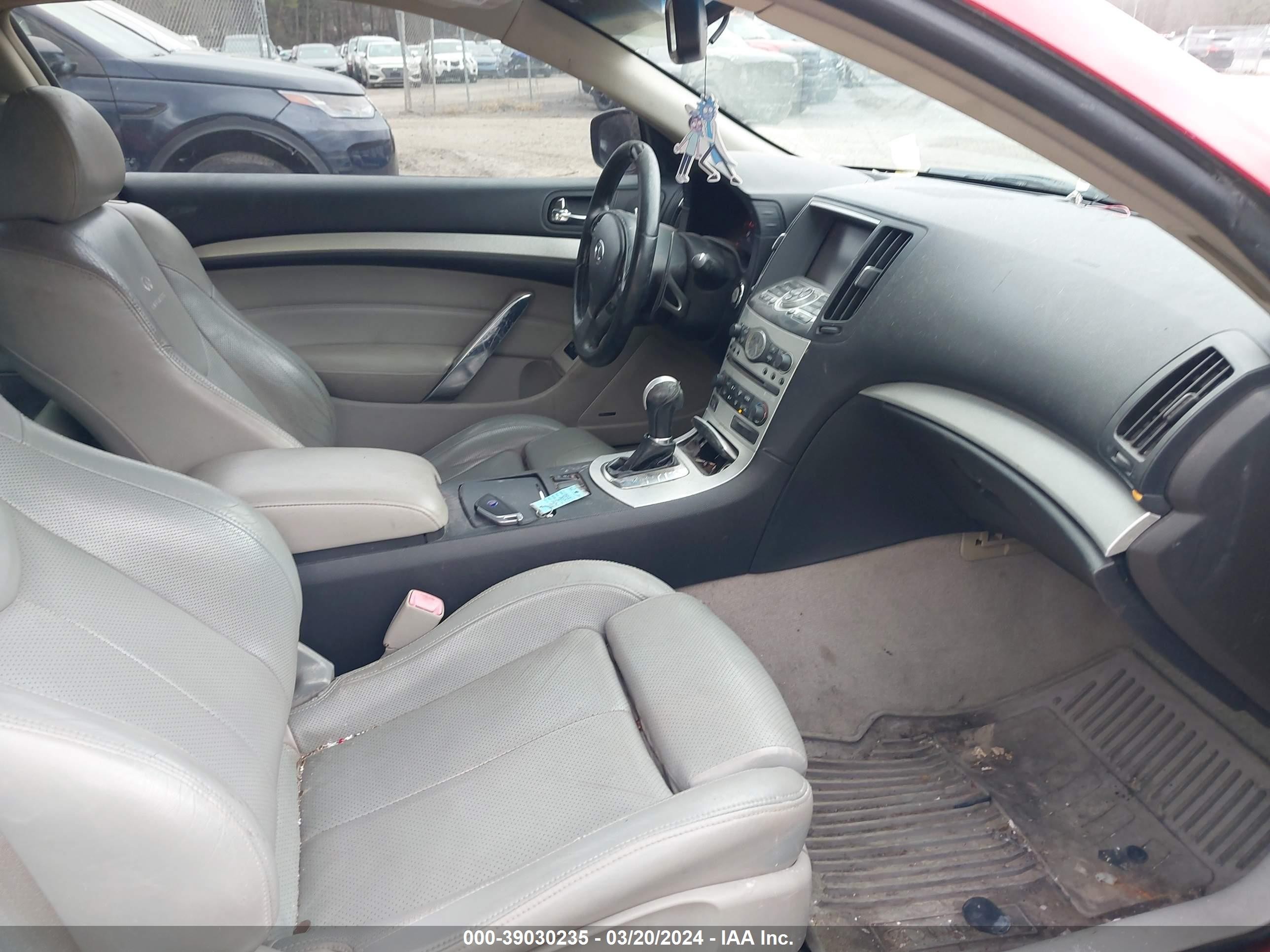 Photo 4 VIN: JNKCV64E48M112391 - INFINITI G 