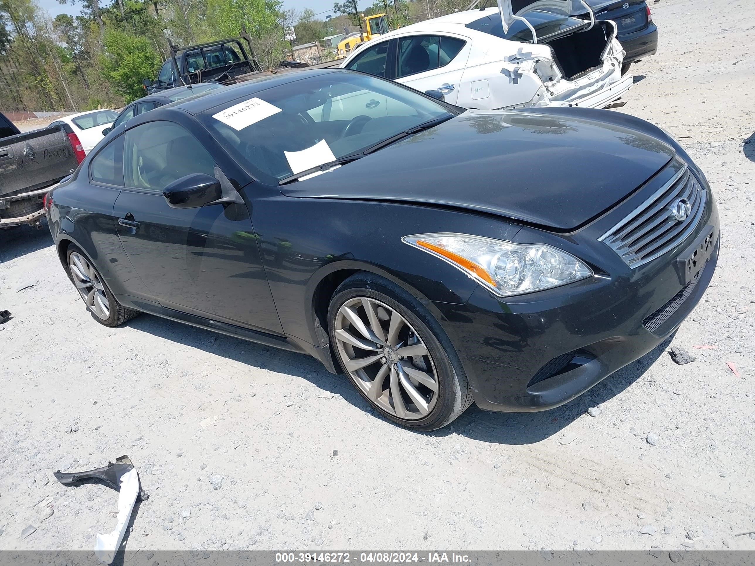 Photo 0 VIN: JNKCV64E48M117395 - INFINITI G 