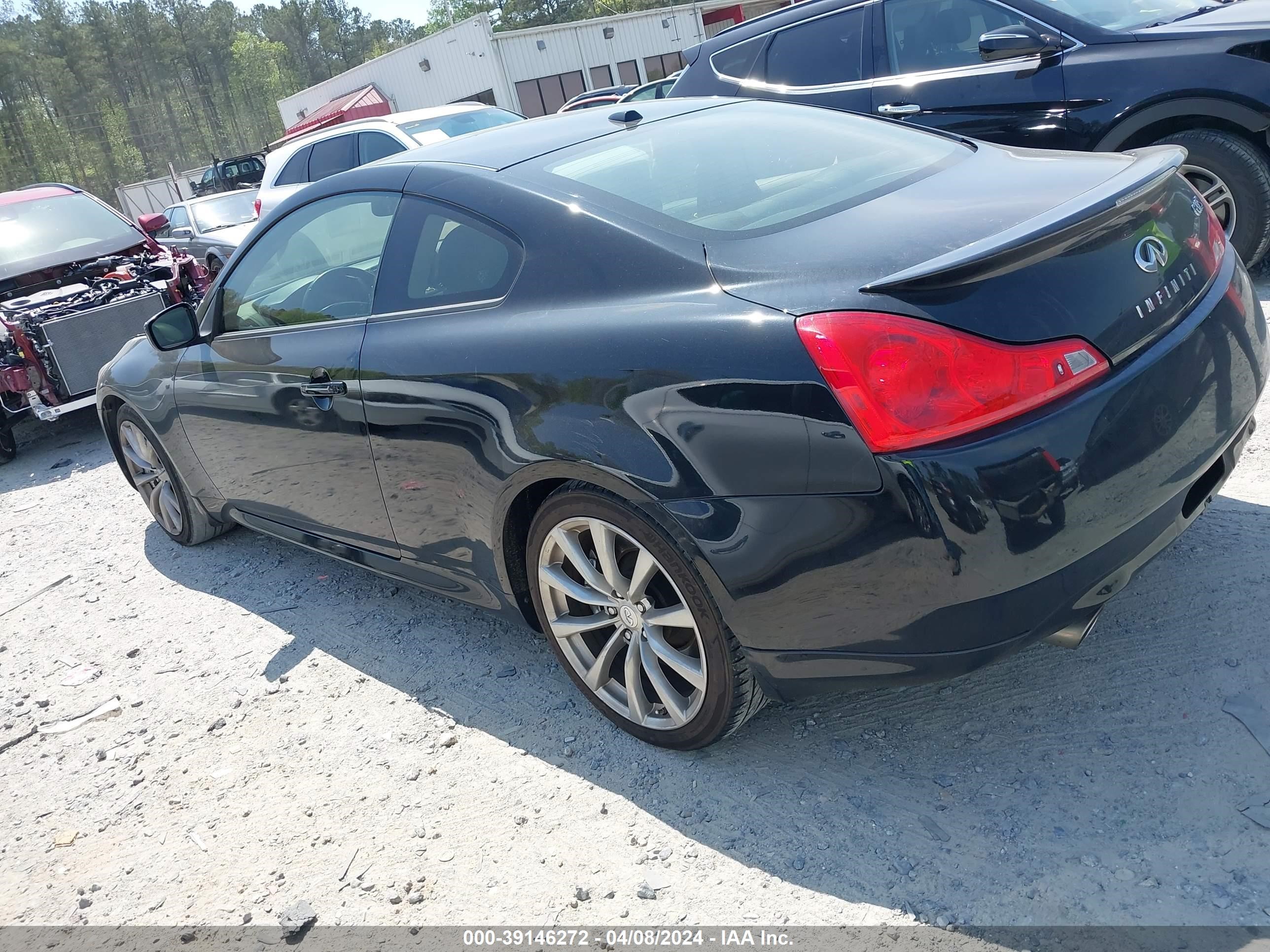 Photo 2 VIN: JNKCV64E48M117395 - INFINITI G 