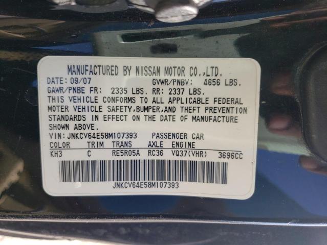 Photo 9 VIN: JNKCV64E58M107393 - INFINITI G37 BASE 