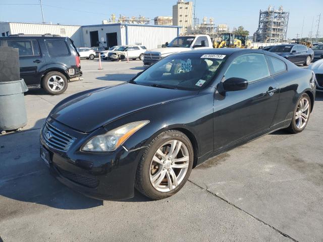 Photo 0 VIN: JNKCV64E58M115803 - INFINITI G37 BASE 