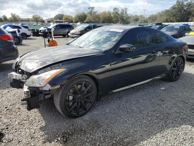 Photo 0 VIN: JNKCV64E58M122587 - INFINITI G37 