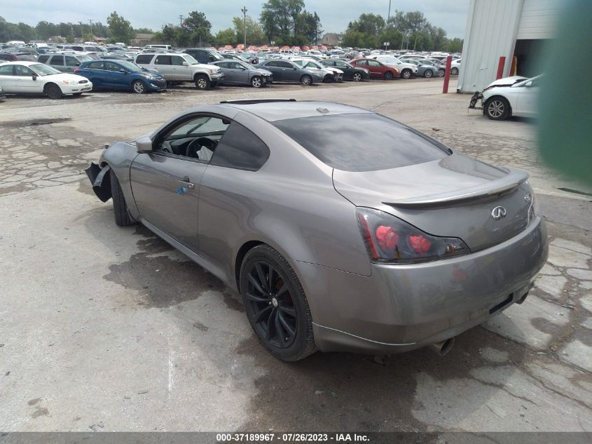 Photo 2 VIN: JNKCV64E58M126638 - INFINITI G 