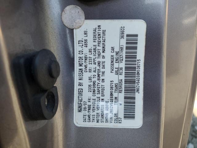 Photo 11 VIN: JNKCV64E68M108715 - INFINITI G37 BASE 