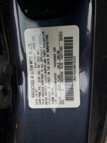 Photo 11 VIN: JNKCV64E68M109797 - INFINITI G37 