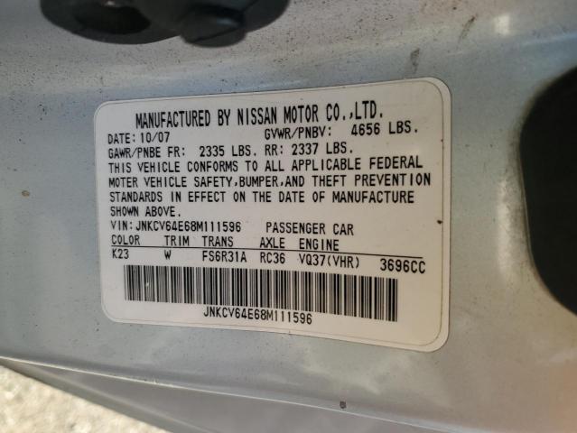 Photo 11 VIN: JNKCV64E68M111596 - INFINITI G37 