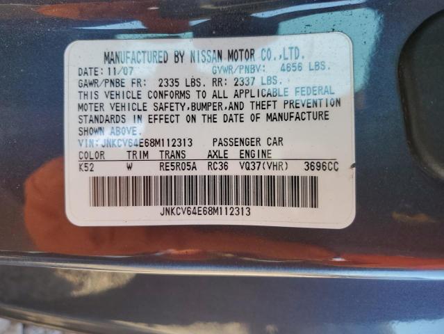 Photo 11 VIN: JNKCV64E68M112313 - INFINITI G37 