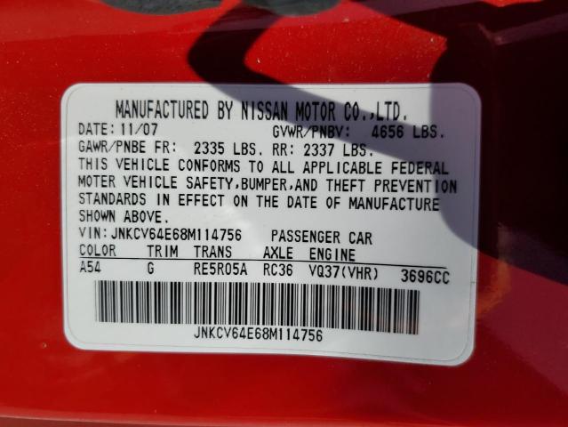 Photo 11 VIN: JNKCV64E68M114756 - INFINITI G37 BASE 