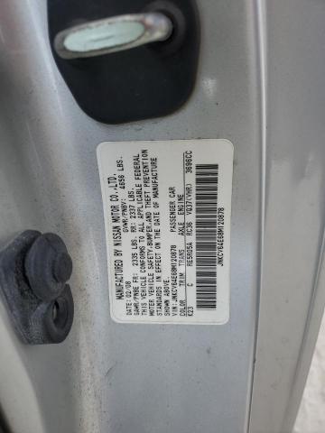 Photo 11 VIN: JNKCV64E68M120878 - INFINITI G37 BASE 