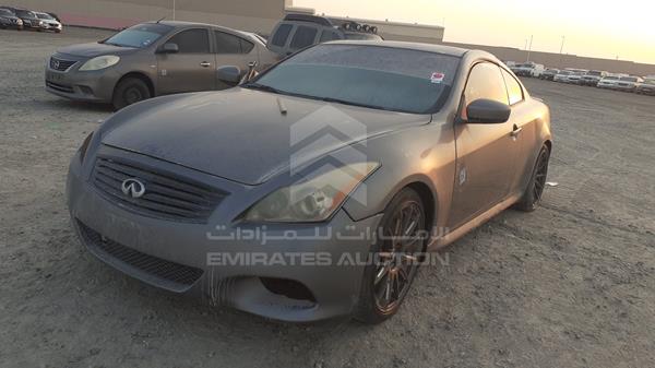 Photo 9 VIN: JNKCV64E68M124686 - INFINITI G 37 