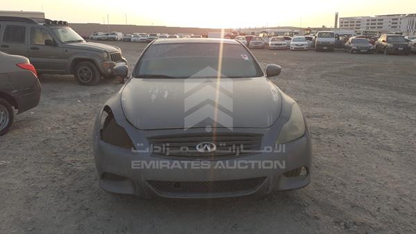 Photo 0 VIN: JNKCV64E68M124686 - INFINITI G 37 