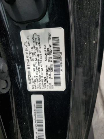 Photo 12 VIN: JNKCV64E68M125594 - INFINITI G37 BASE 