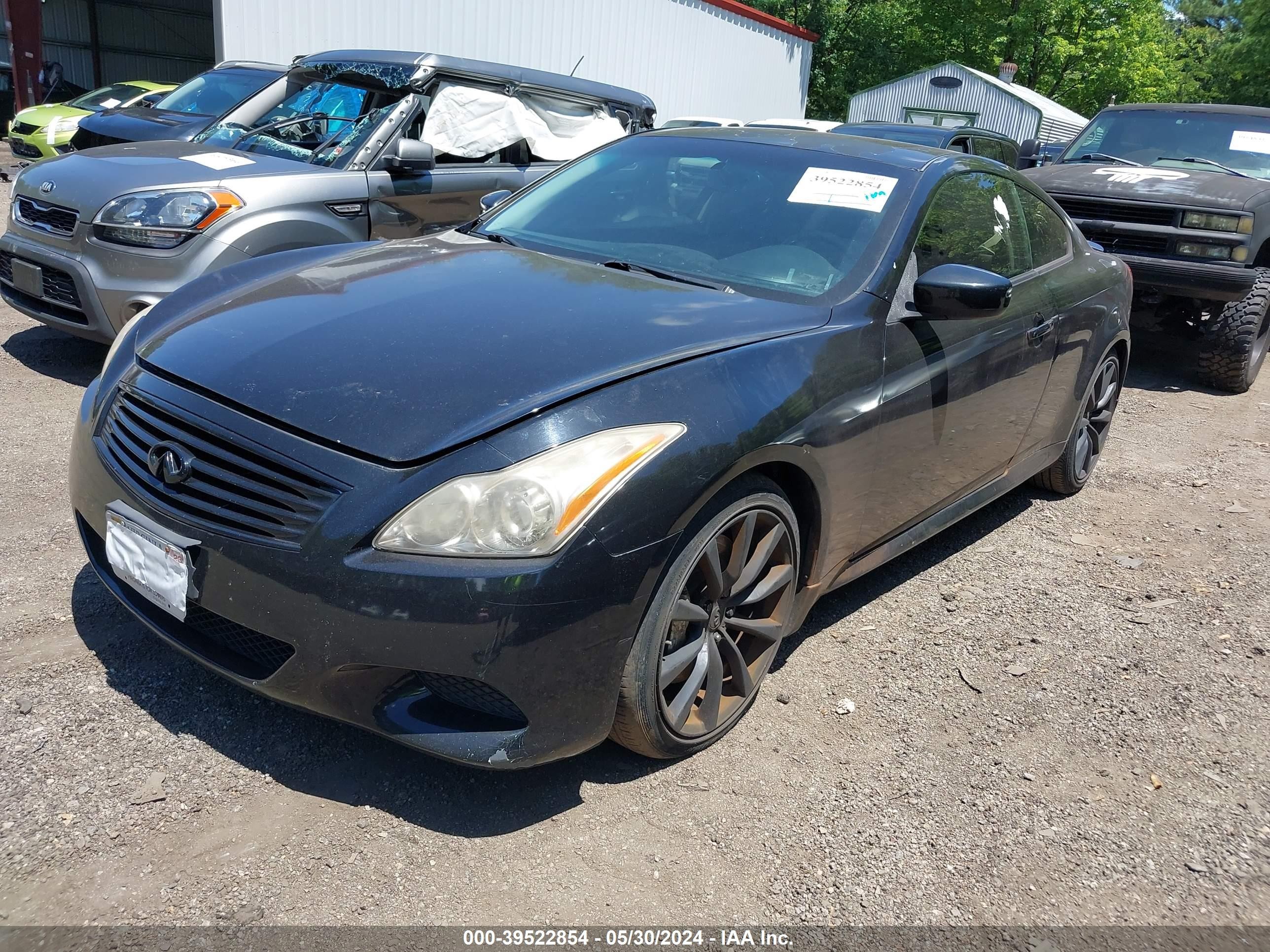 Photo 1 VIN: JNKCV64E78M107413 - INFINITI G 