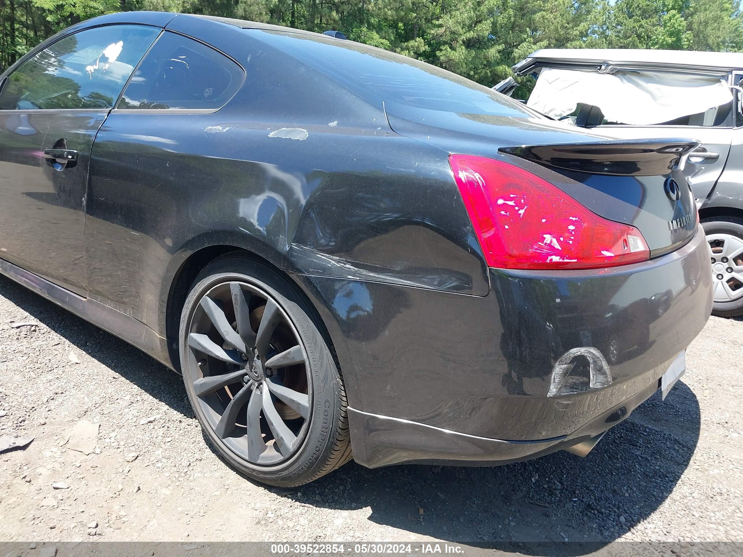 Photo 5 VIN: JNKCV64E78M107413 - INFINITI G 