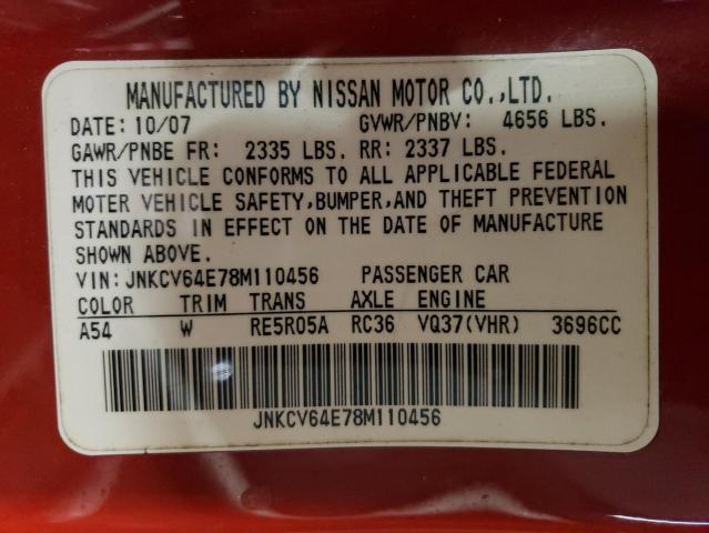 Photo 11 VIN: JNKCV64E78M110456 - INFINITI G37 