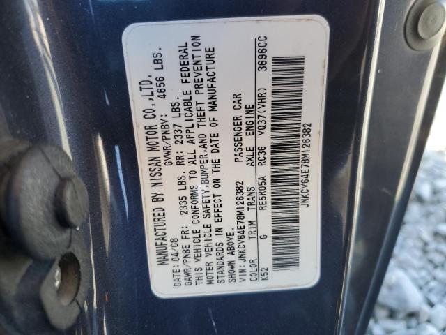 Photo 11 VIN: JNKCV64E78M126382 - INFINITI G37 BASE 