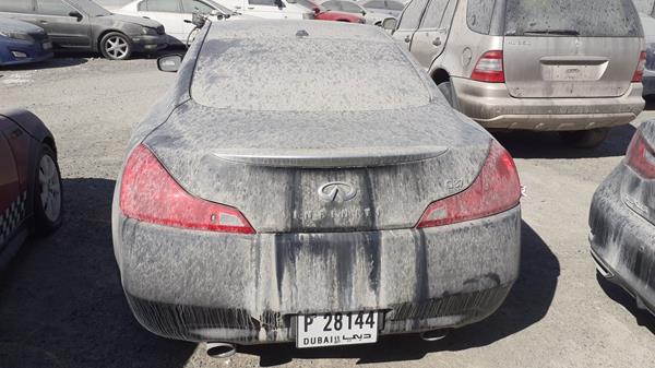 Photo 5 VIN: JNKCV64E88M115990 - INFINITI G 37 