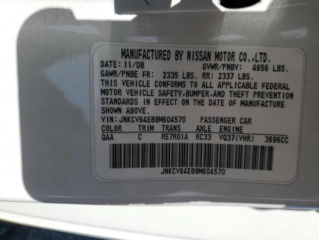 Photo 11 VIN: JNKCV64E89M604570 - INFINITI G37 