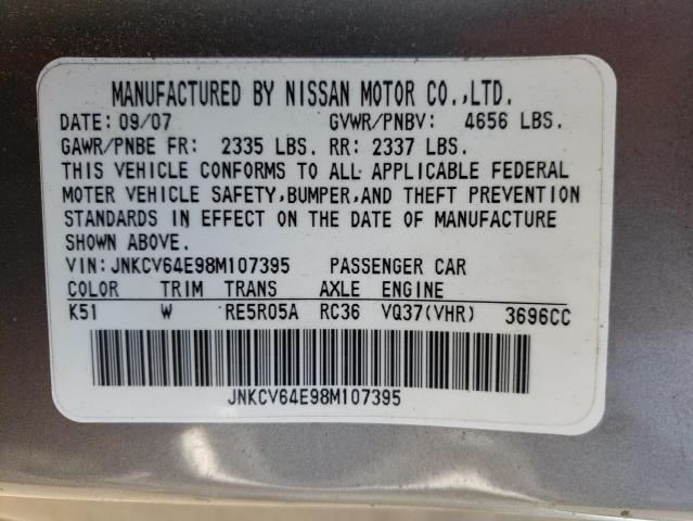 Photo 11 VIN: JNKCV64E98M107395 - INFINITI G37 BASE 