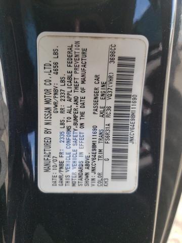 Photo 11 VIN: JNKCV64E98M111690 - INFINITI G37 BASE 