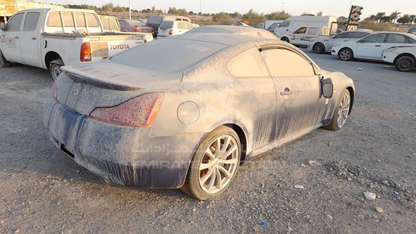 Photo 6 VIN: JNKCV64E98M350429 - INFINITI G 37 