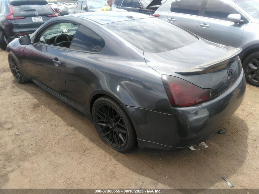 Photo 2 VIN: JNKCV64E99M602312 - INFINITI G 